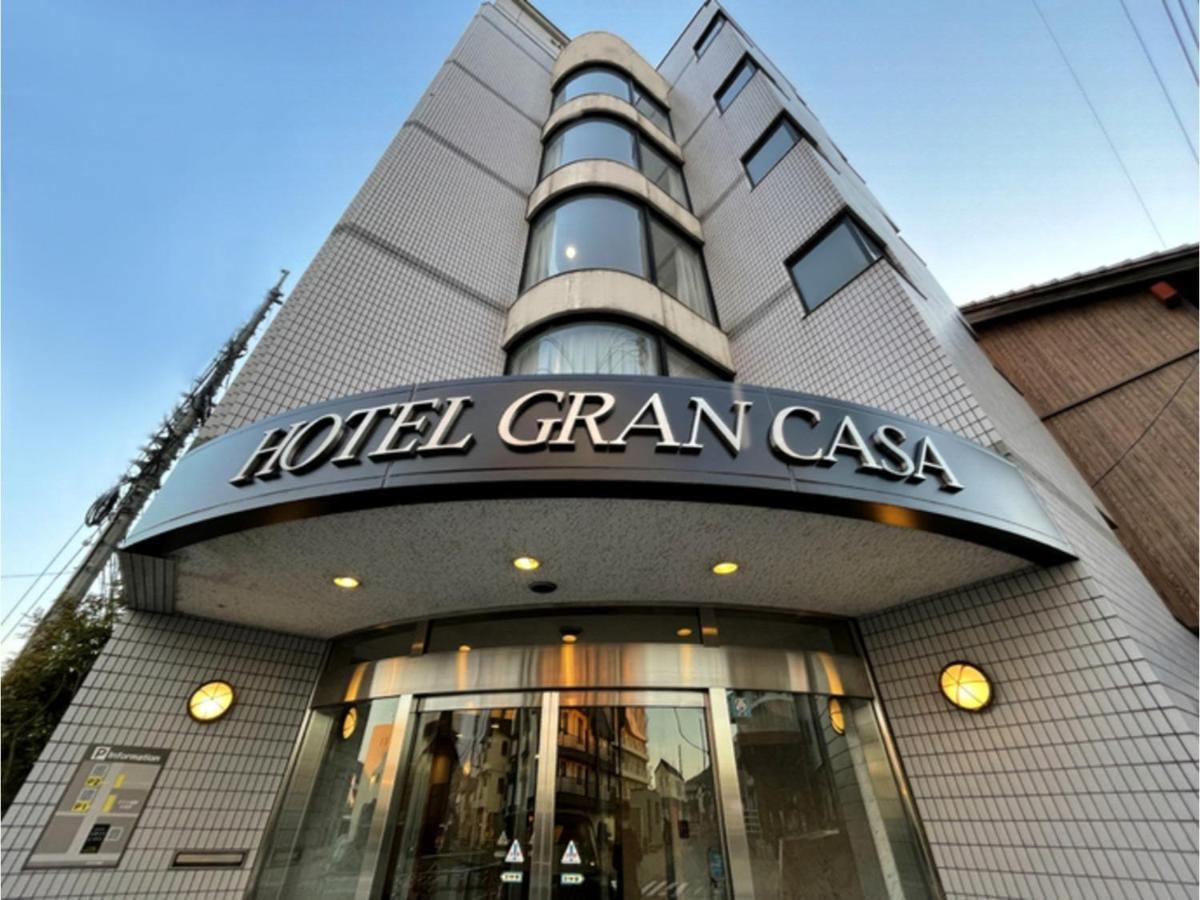 Hotel Grancasa - Vacation Stay 62091V Higashihiroshima Exterior foto