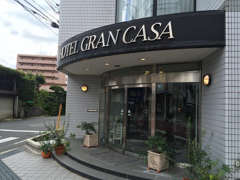 Hotel Grancasa - Vacation Stay 62091V Higashihiroshima Exterior foto